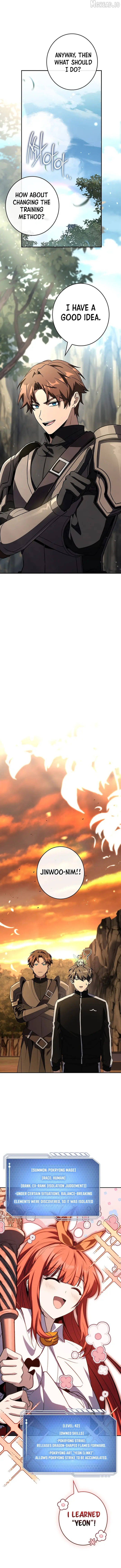 Only I Have an EX-Grade Summon Chapter 25 image 08_optimized